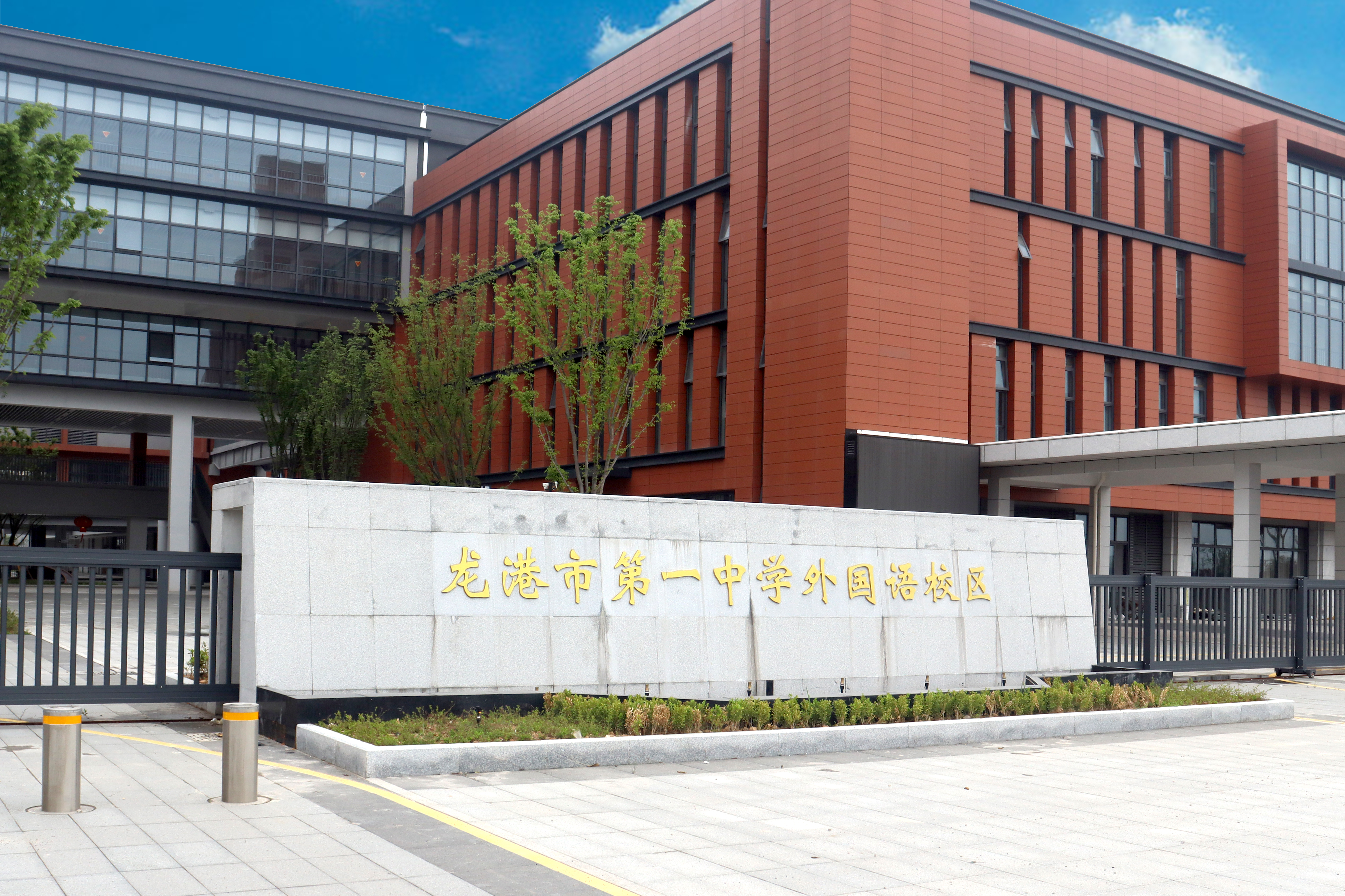 溫州某中學(xué)項目案例展示